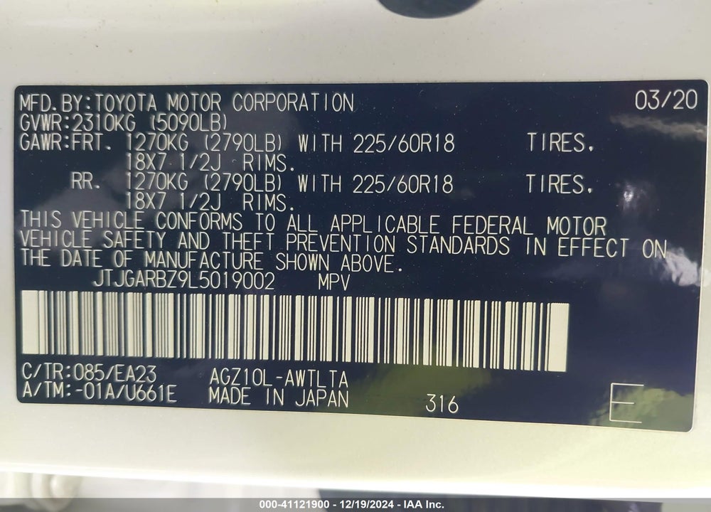 2020 LEXUS NX 300 VIN: JTJGARBZ9L5019002