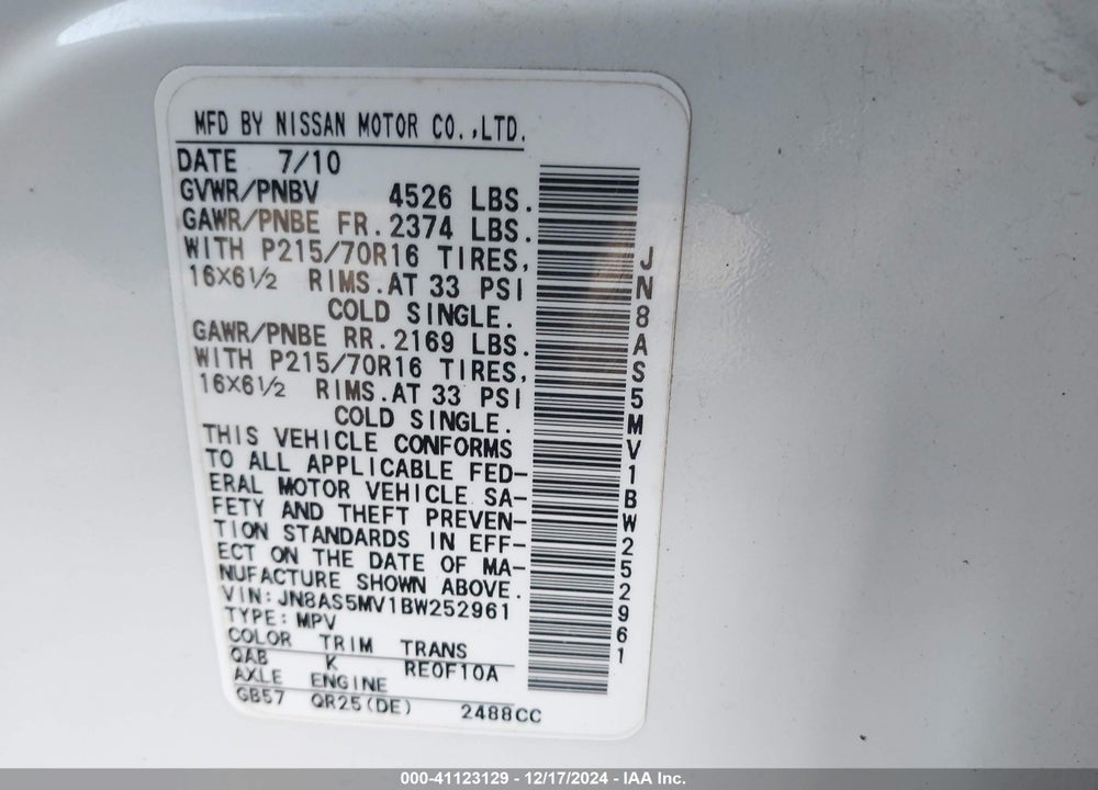 2011 NISSAN ROGUE S VIN: JN8AS5MV1BW252961