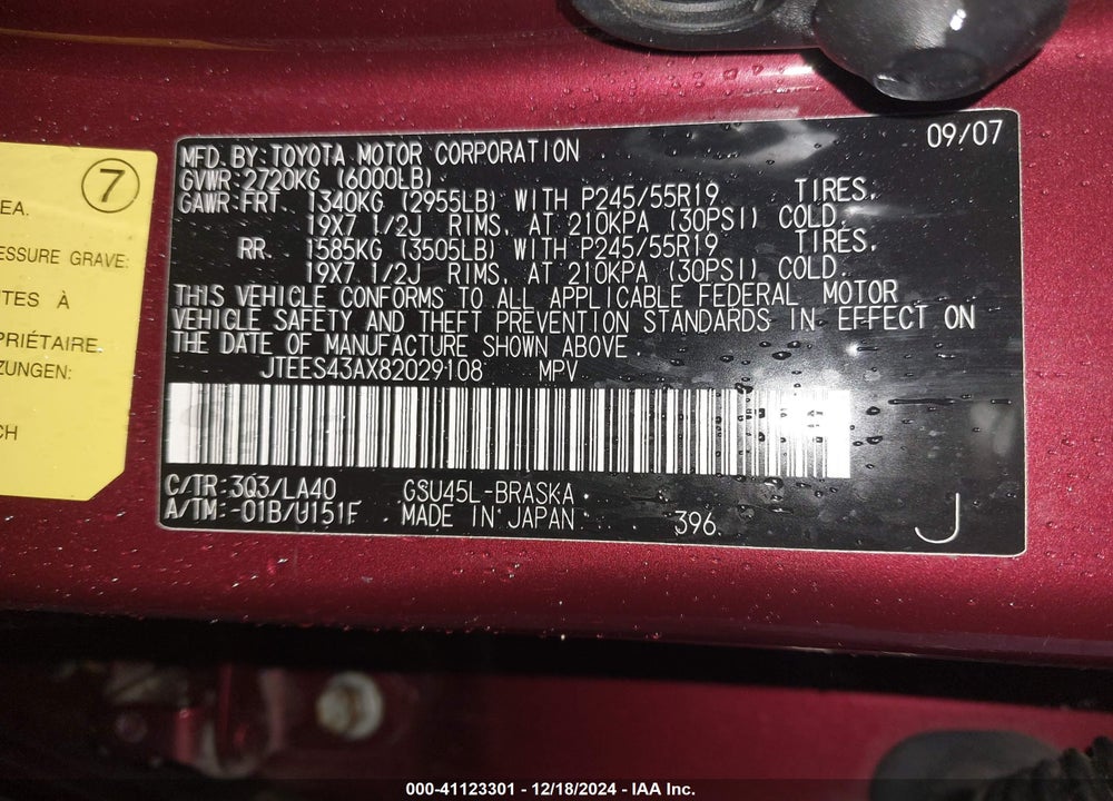 2008 TOYOTA HIGHLANDER SPORT VIN: JTEES43AX82029108