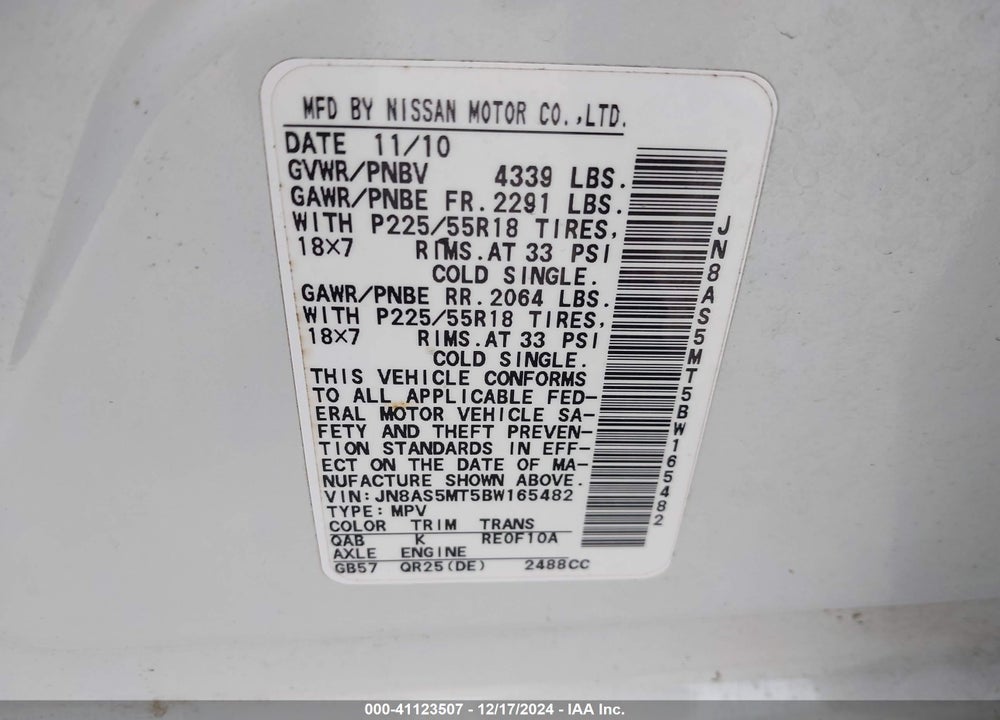 2011 NISSAN ROGUE SV VIN: JN8AS5MT5BW165482