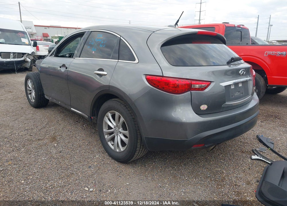 2017 INFINITI QX70 VIN: JN8CS1MU0HM143422