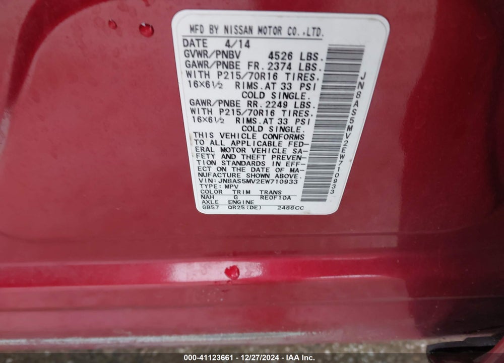 2014 NISSAN ROGUE SELECT S VIN: JN8AS5MV2EW710933
