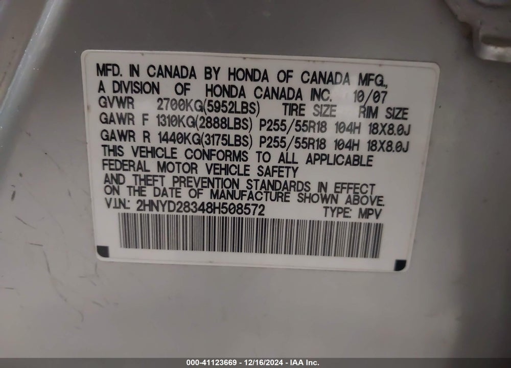 2008 ACURA MDX TECHNOLOGY PACKAGE VIN: 2HNYD28348H508572
