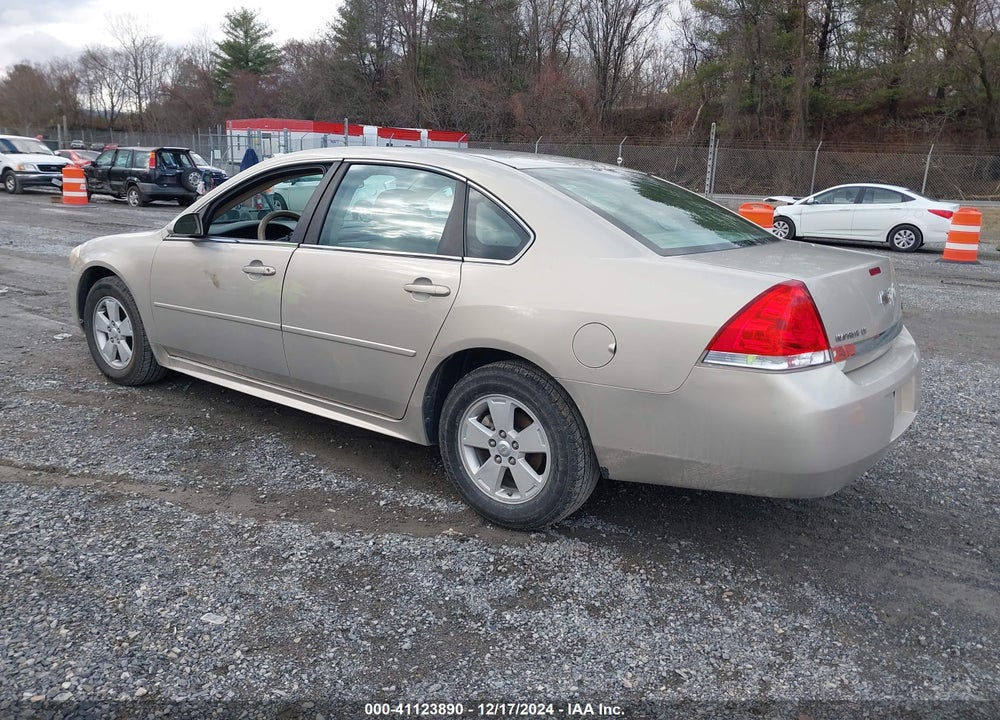 2011 CHEVROLET IMPALA LT VIN: 2G1WG5EK5B1234857