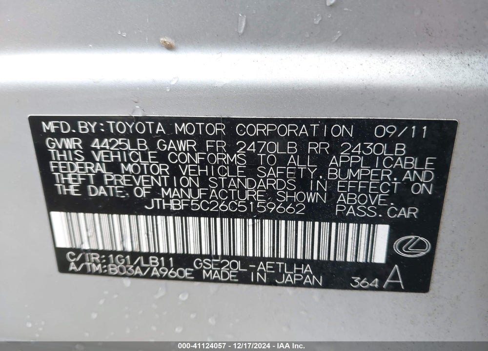 2012 LEXUS IS 250 VIN: JTHBF5C26C5159662