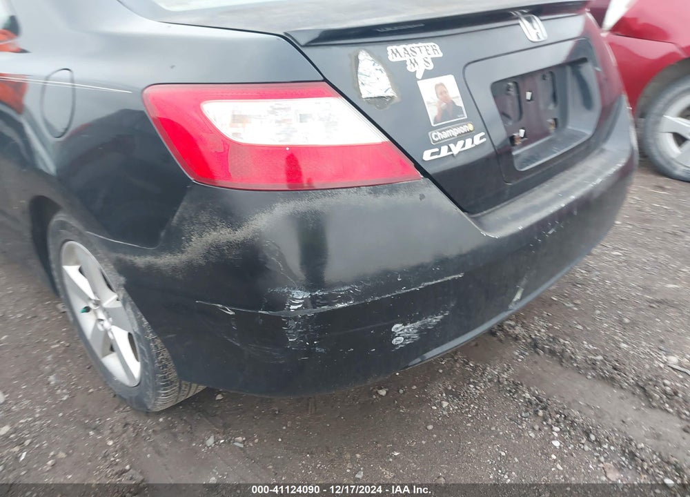 2006 HONDA CIVIC EX VIN: 2HGFG12856H548287