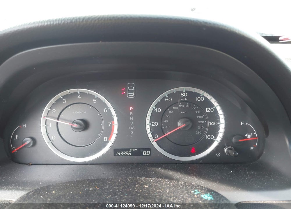 2012 HONDA ACCORD VIN: 1HGCP2F35CA000890