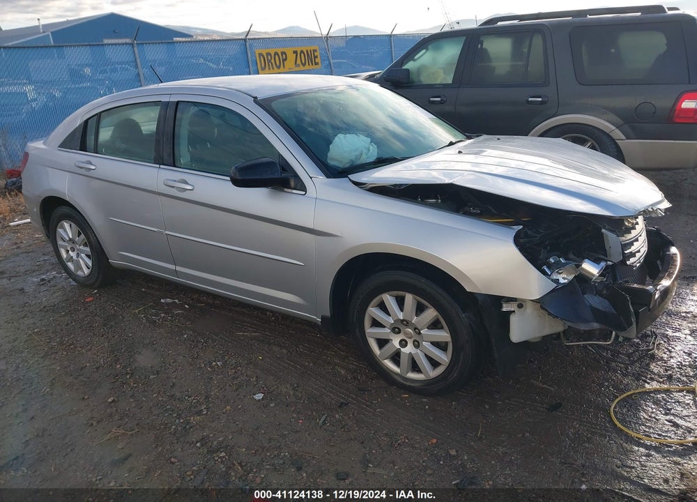 2007 CHRYSLER SEBRING VIN: 1C3LC46R07N580935