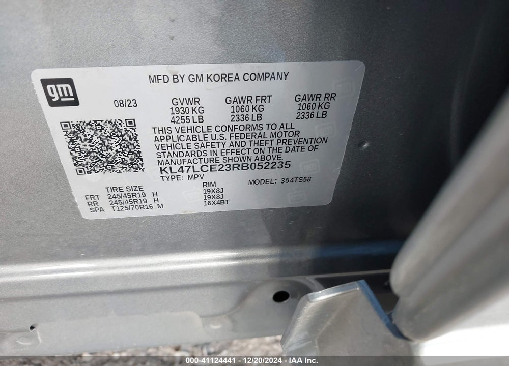 2024 BUICK ENVISTA AVENIR FWD VIN: KL47LCE23RB052235