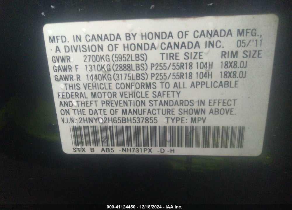 2011 ACURA MDX TECHNOLOGY PACKAGE VIN: 2HNYD2H65BH537855