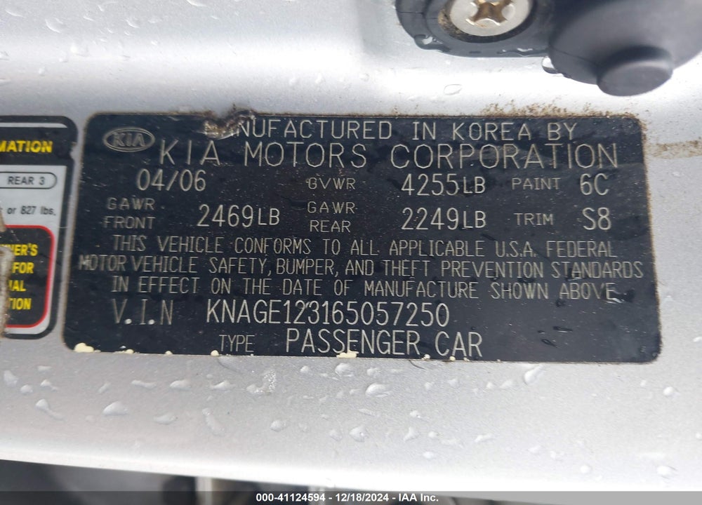 2006 KIA OPTIMA EX NEW/LX NEW VIN: KNAGE123165057250