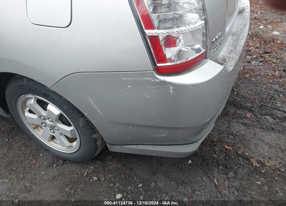 2008 TOYOTA PRIUS VIN: JTDKB20U783461675