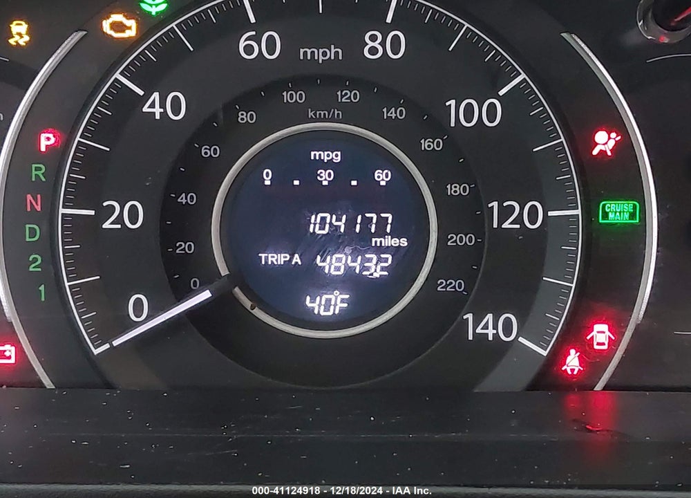 2014 HONDA CR-V EX VIN: 5J6RM4H57EL081470