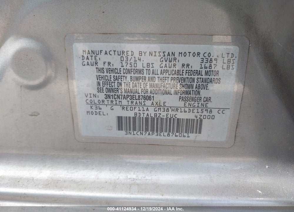 2014 NISSAN VERSA 1.6 SV VIN: 3N1CN7AP3EL876061