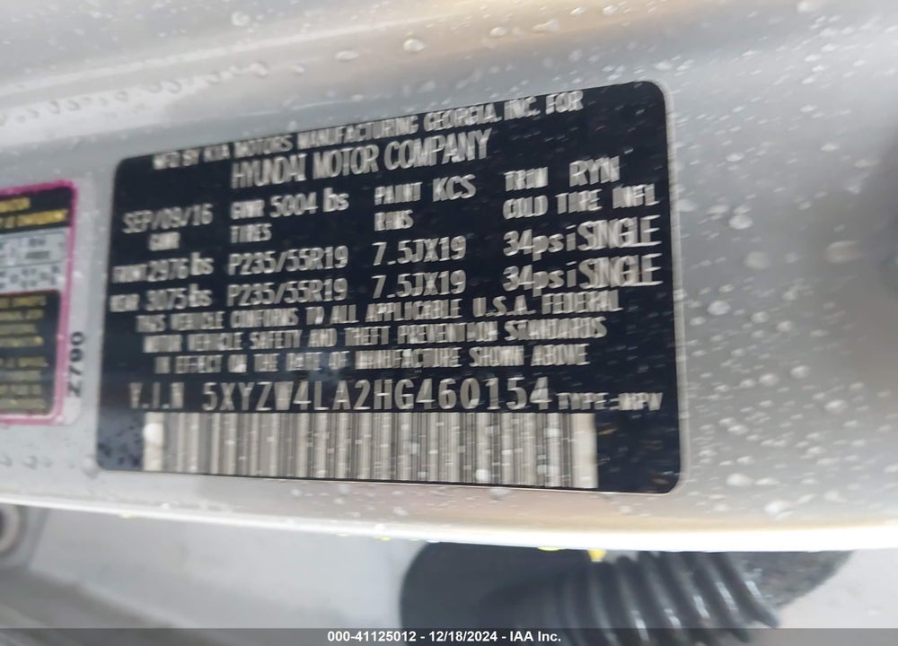 2017 HYUNDAI SANTA FE SPORT 2.0T ULTIMATE VIN: 5XYZW4LA2HG460154