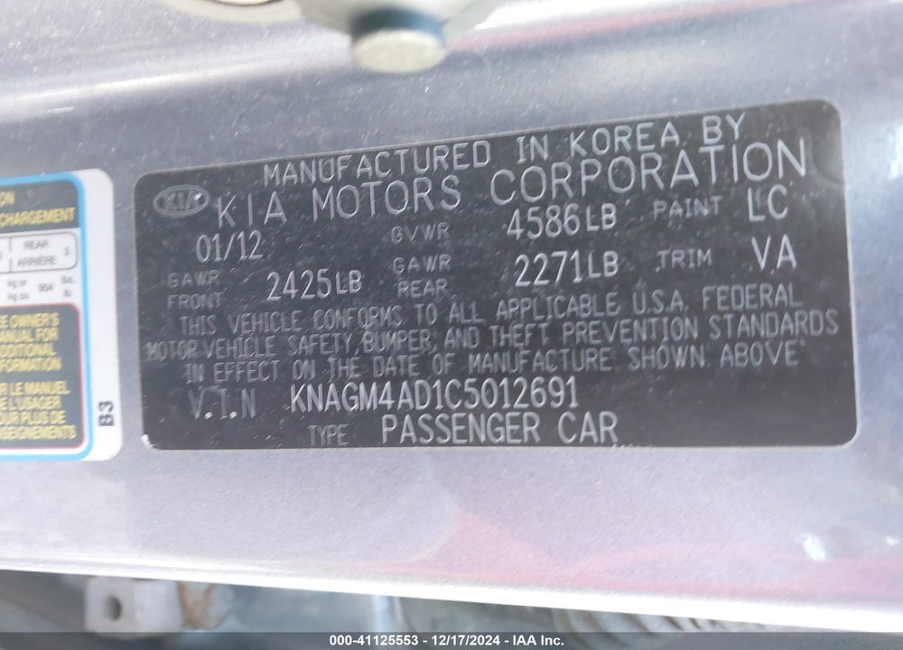 2012 KIA OPTIMA HYBRID VIN: KNAGM4AD1C5012691