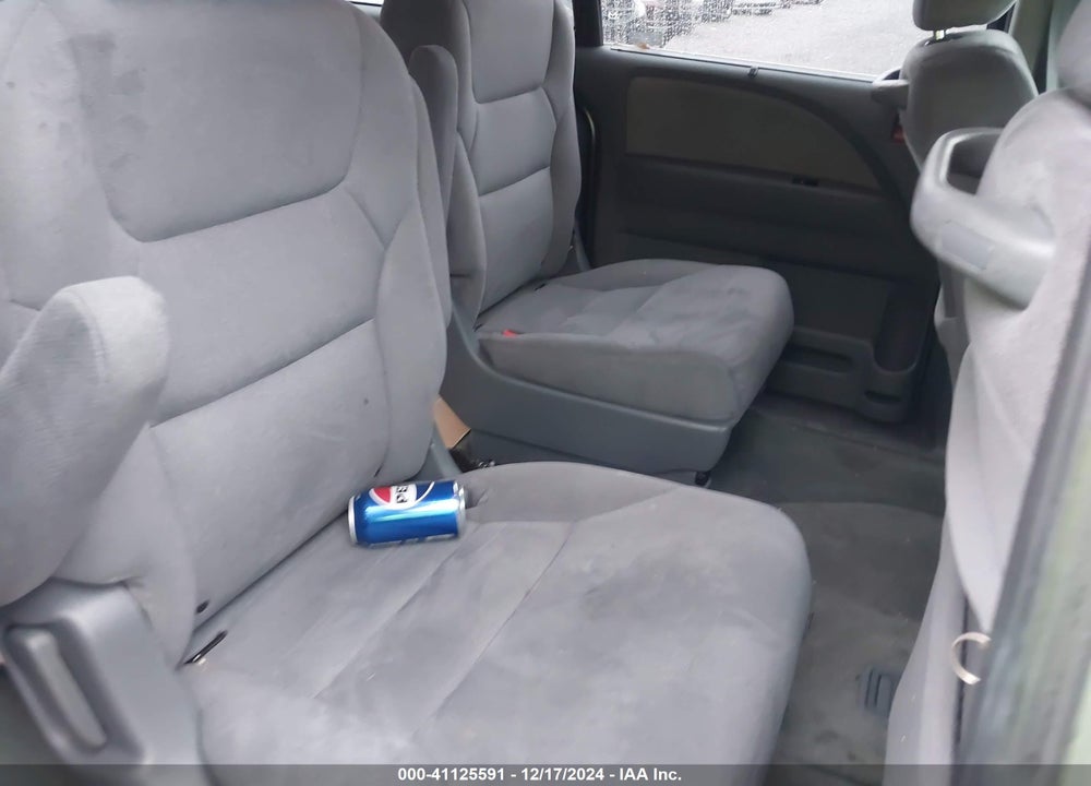 2007 HONDA ODYSSEY EX VIN: 5FNRL38477B141652