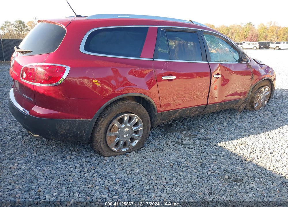 2012 BUICK ENCLAVE LEATHER VIN: 5GAKRCEDXCJ224694