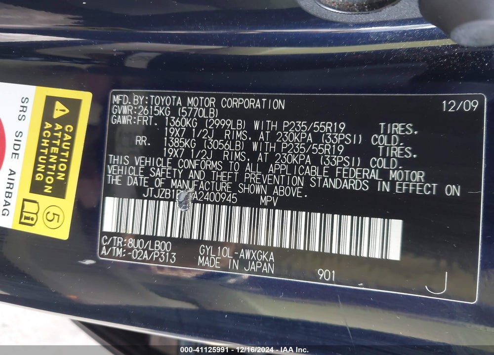 2010 LEXUS RX 450H VIN: JTJZB1BA7A2400945