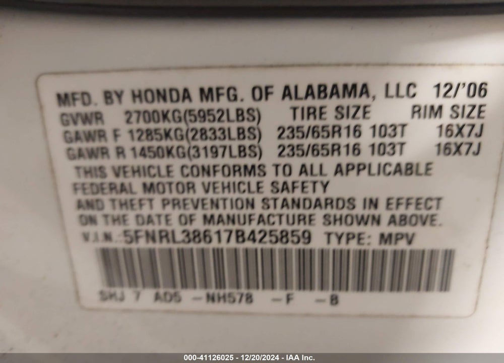 2007 HONDA ODYSSEY EX-L VIN: 5FNRL38617B425859