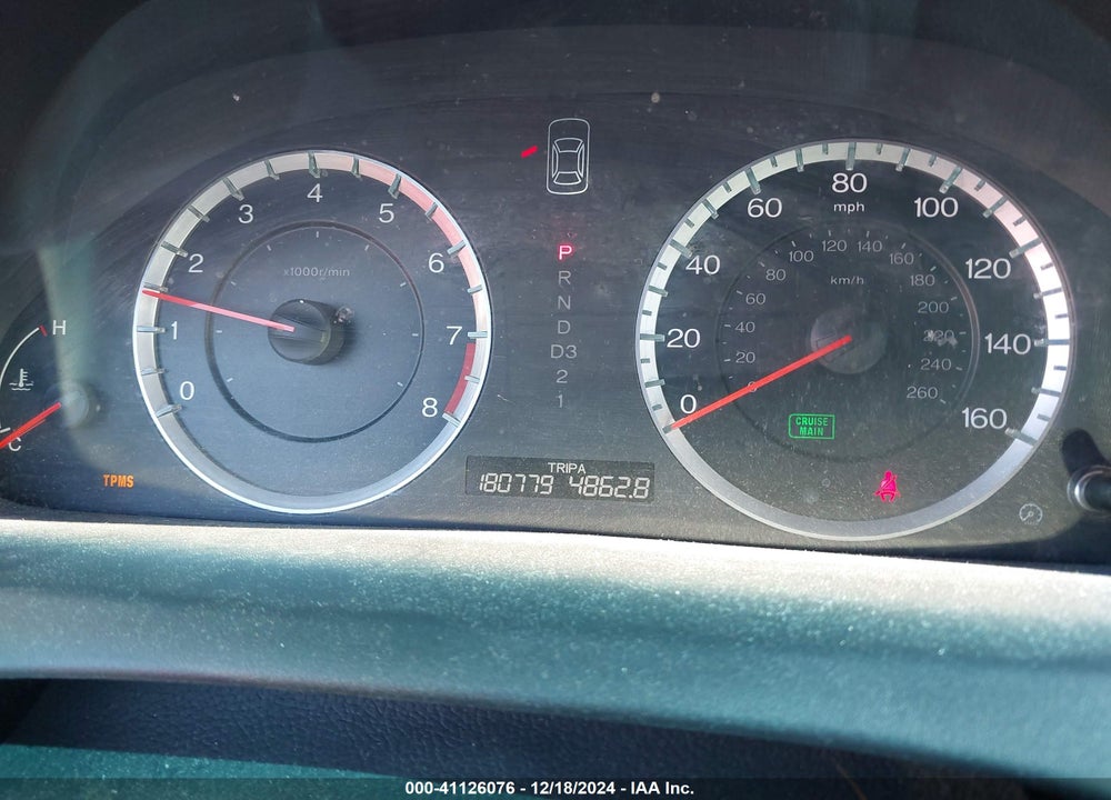2012 HONDA ACCORD 2.4 LX-S VIN: 1HGCS1B3XCA016114