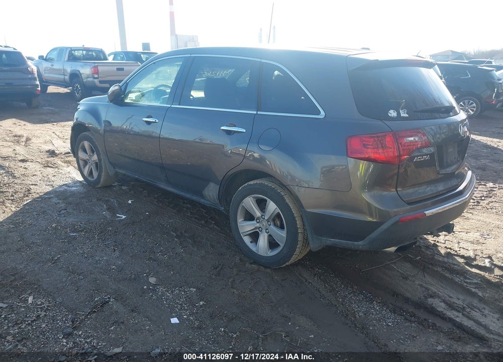 2010 ACURA MDX VIN: 2HNYD2H21AH511281
