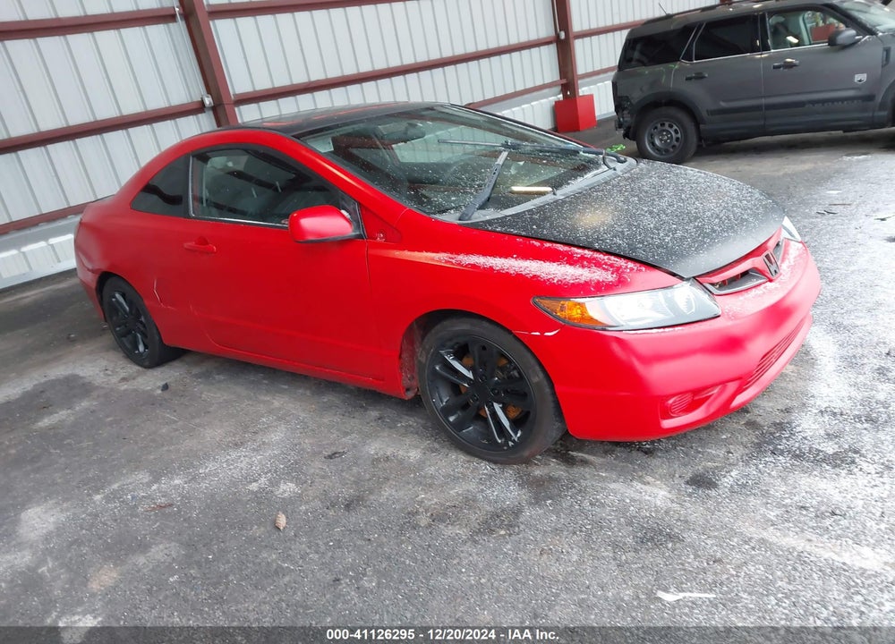 2007 HONDA CIVIC SI VIN: 2HGFG21527H705837