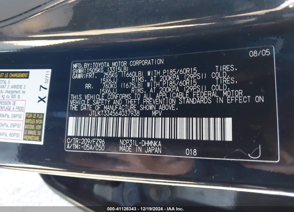 2006 SCION XB VIN: JTLKT334564037938
