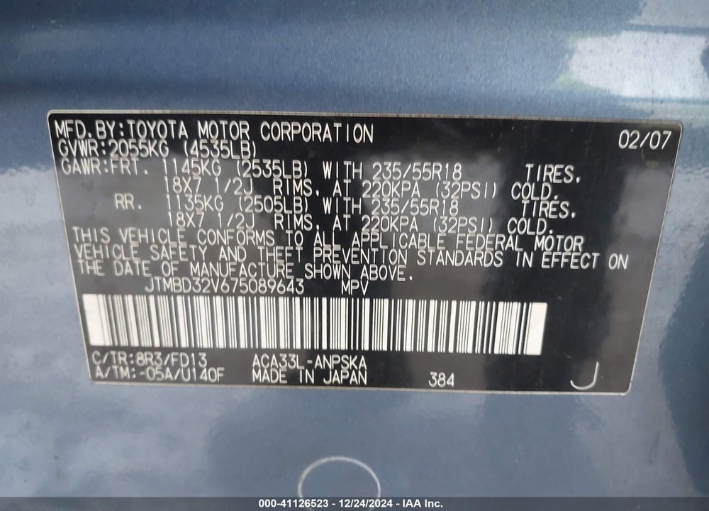 2007 TOYOTA RAV4 SPORT VIN: JTMBD32V675089643