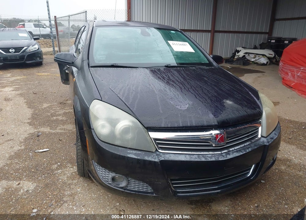 2008 SATURN AUSTRIA XR VIN: W08AT671185114156