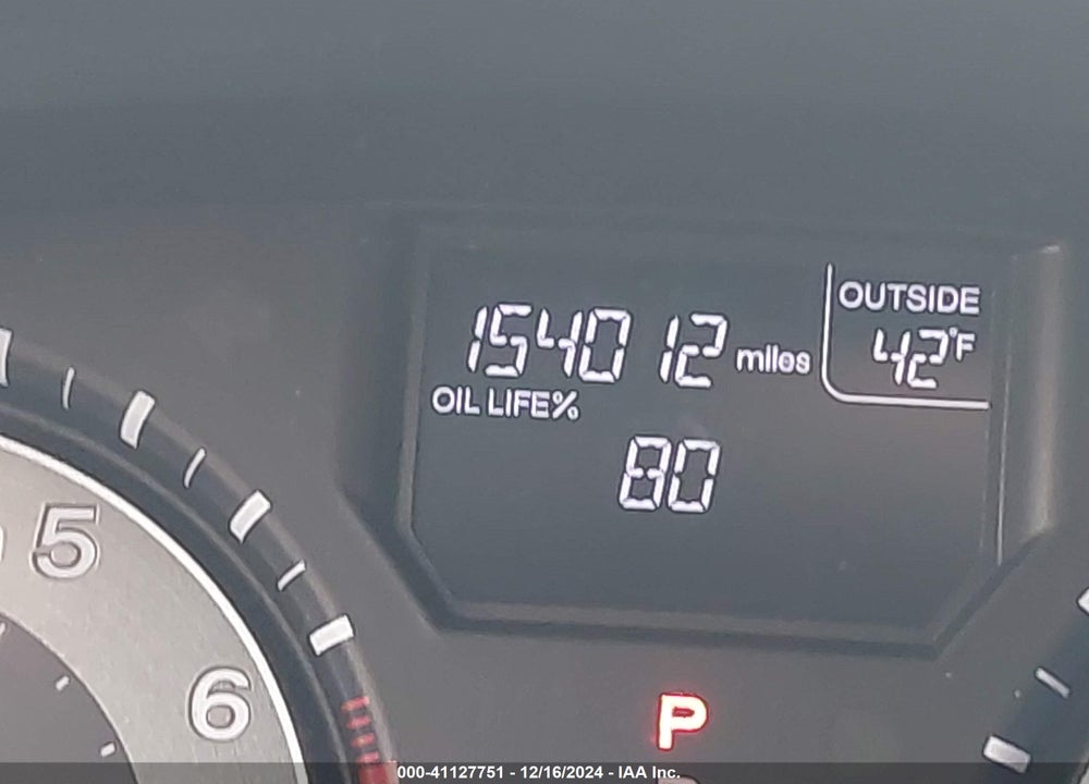 2012 HONDA ODYSSEY EX-L VIN: 5FNRL5H61CB058547