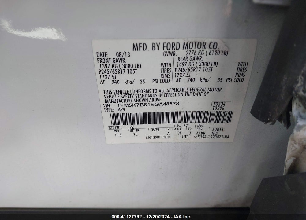 2014 FORD EXPLORER VIN: 1FM5K7B81EGA48578