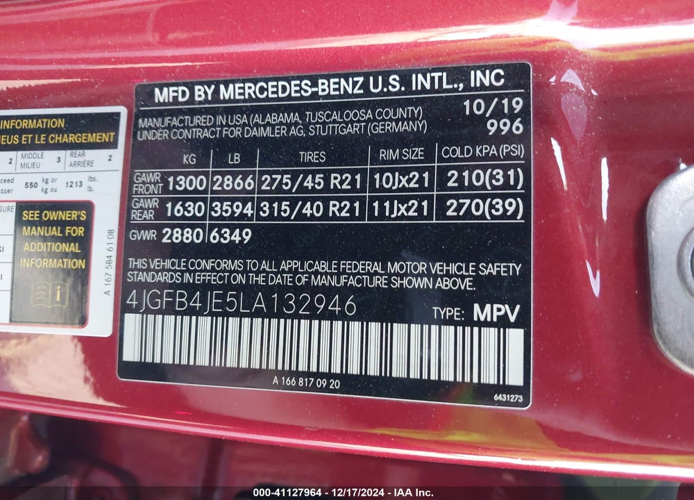 2020 MERCEDES-BENZ GLE 350 VIN: 4JGFB4JE5LA132946