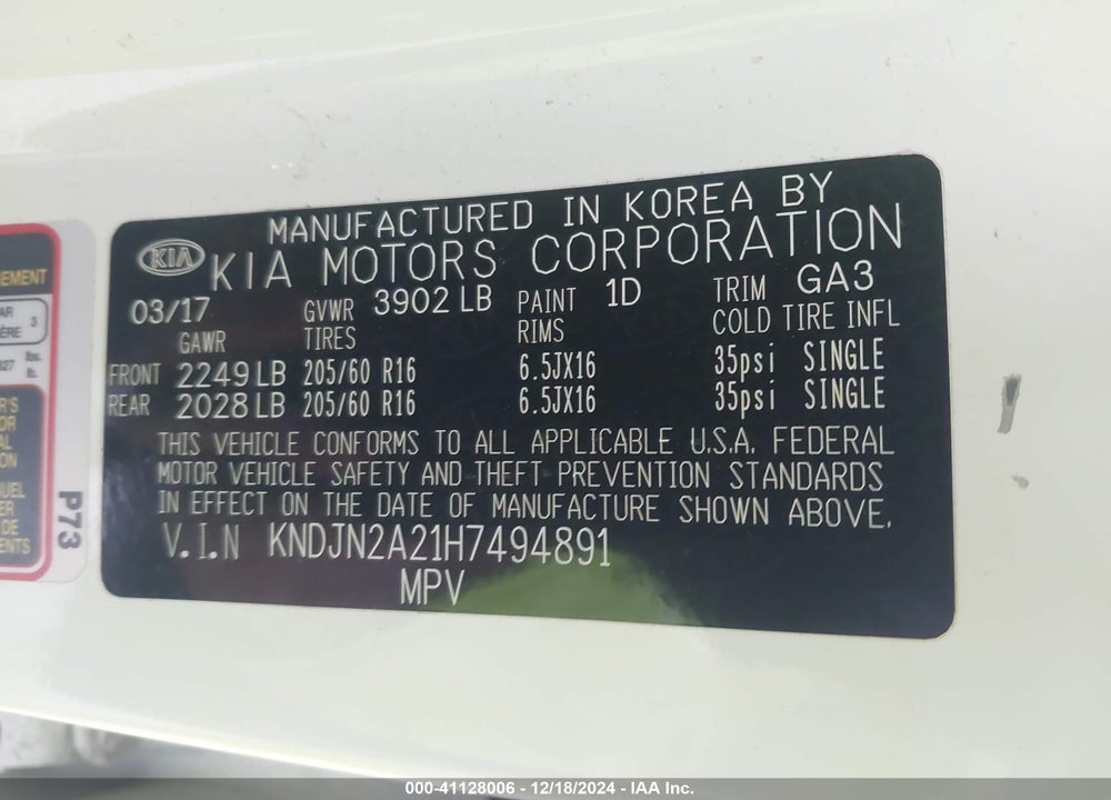 2017 KIA SOUL VIN: KNDJN2A21H7494891