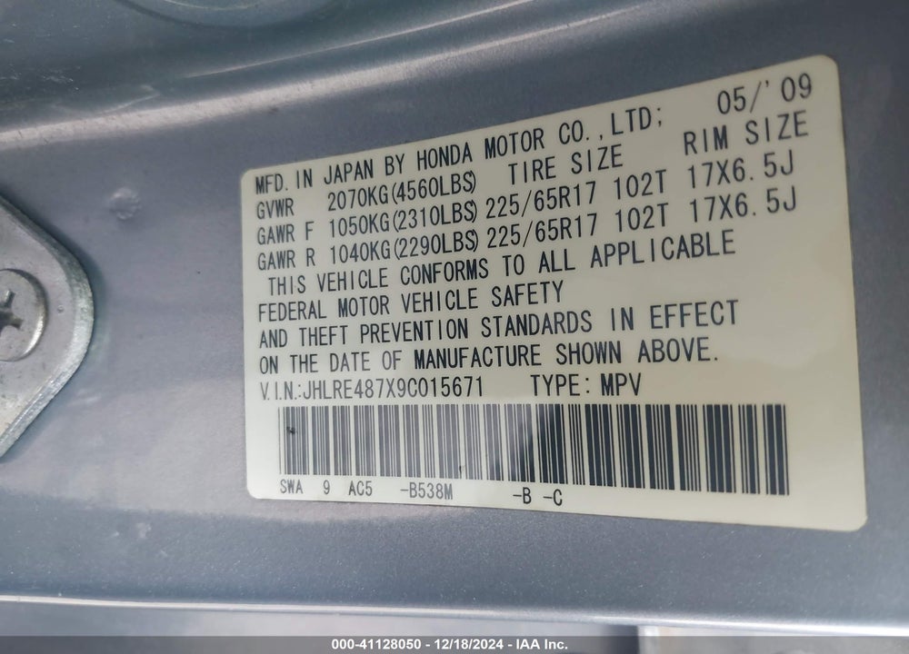 2009 HONDA CR-V EX-L VIN: JHLRE487X9C015671