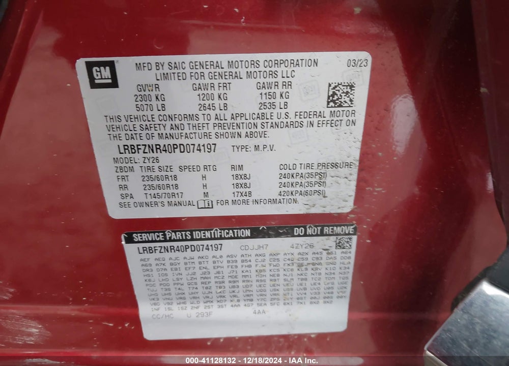 2023 BUICK ENVISION ESSENCE FWD VIN: LRBFZNR40PD074197