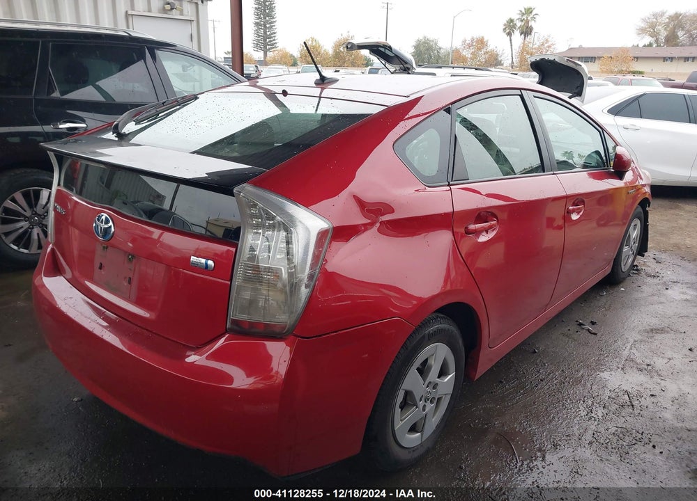 2011 TOYOTA PRIUS THREE VIN: JTDKN3DU4B0267928