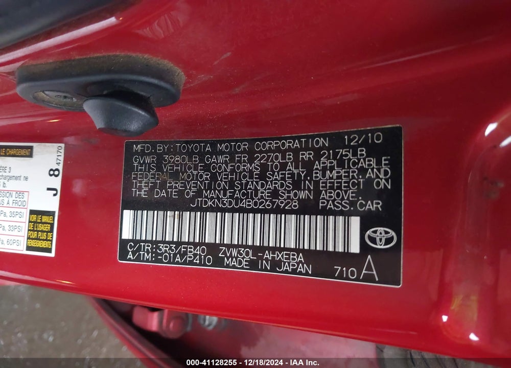 2011 TOYOTA PRIUS THREE VIN: JTDKN3DU4B0267928