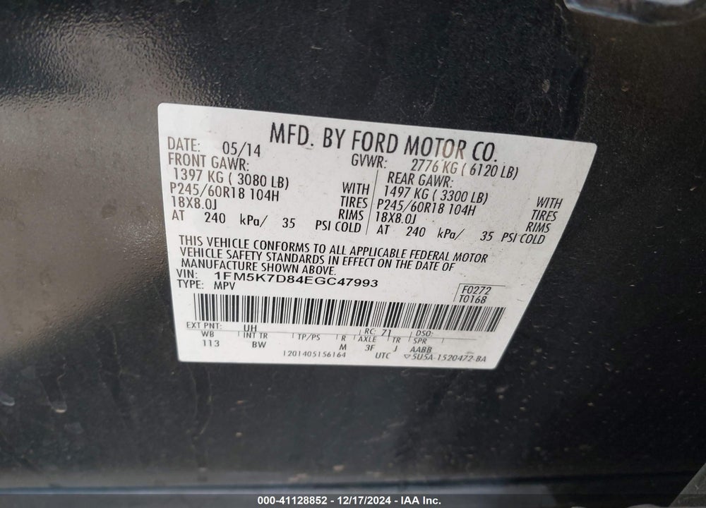 2014 FORD EXPLORER VIN: 1FM5K7D84EGC47993