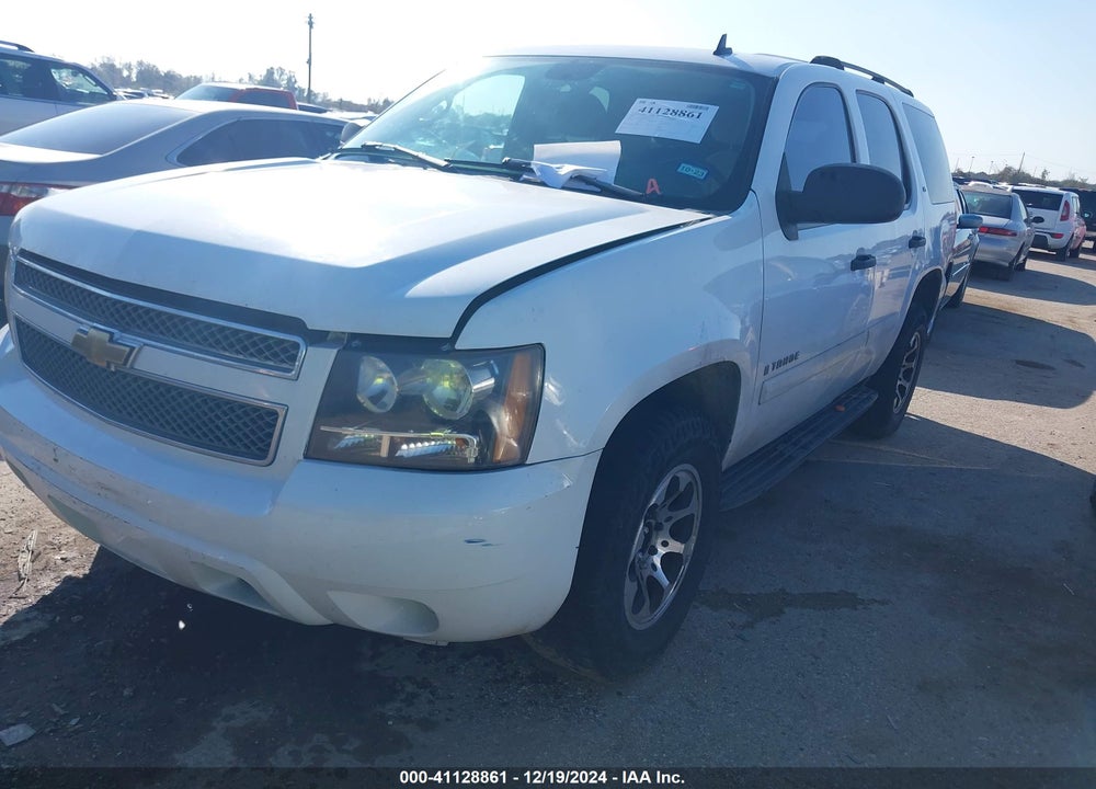 2007 CHEVROLET TAHOE LS VIN: 1GNFC13027R252185