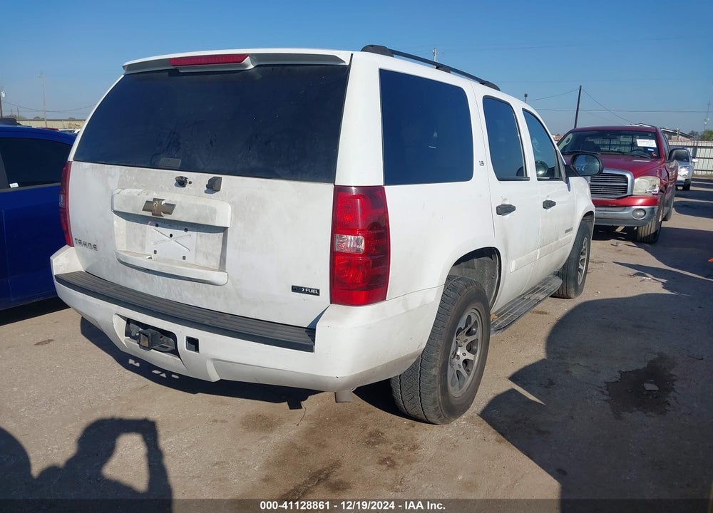 2007 CHEVROLET TAHOE LS VIN: 1GNFC13027R252185