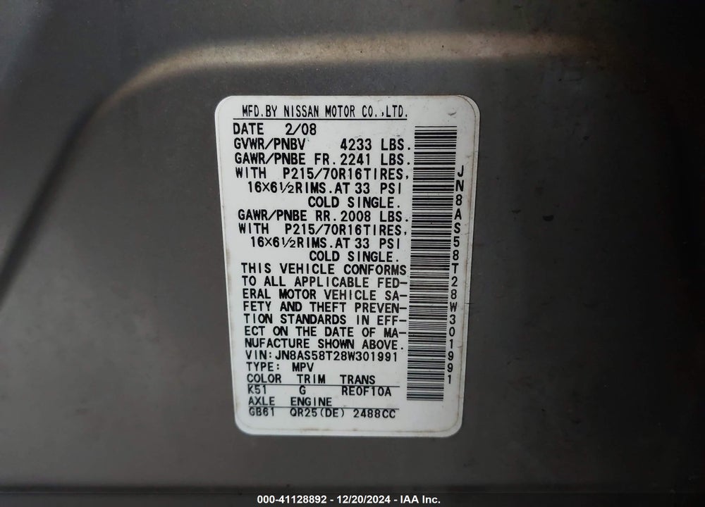 2008 NISSAN ROGUE S VIN: JN8AS58T28W301991