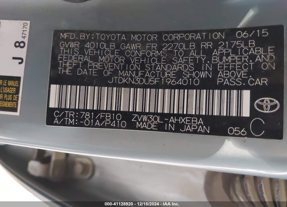 2015 TOYOTA PRIUS TWO VIN: JTDKN3DU5F1964010