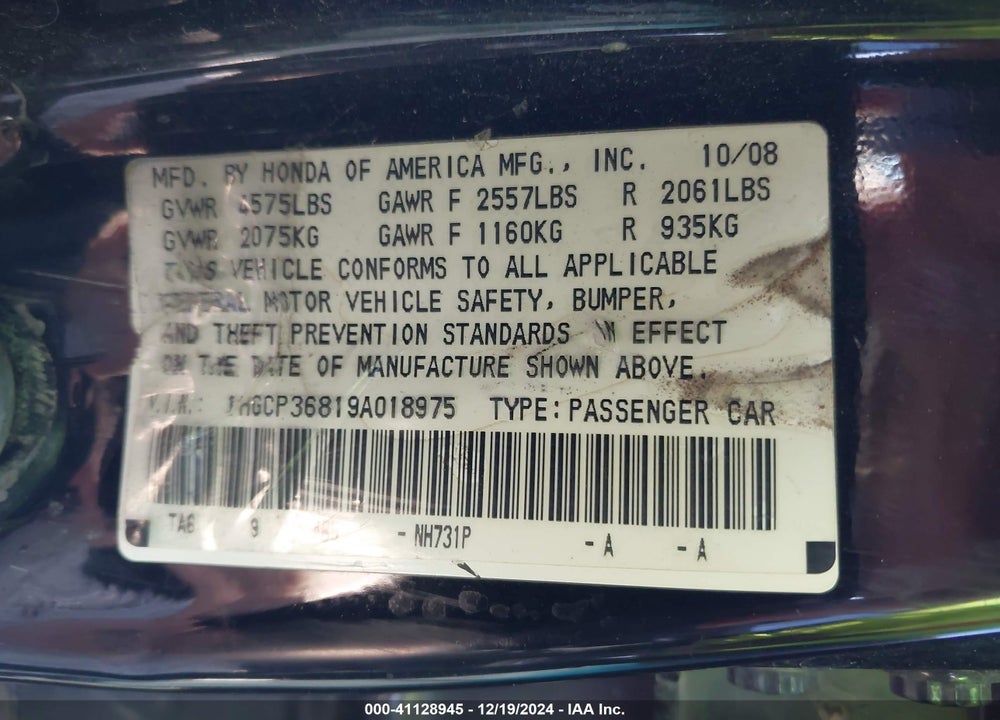 2009 HONDA ACCORD 3.5 EX-L VIN: 1HGCP36819A018975