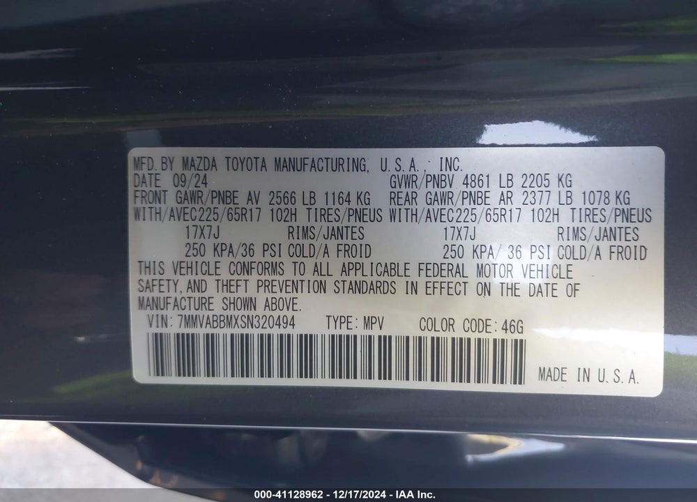2025 MAZDA CX-50 2.5 S PREFERRED PACKAGE VIN: 7MMVABBMXSN320494