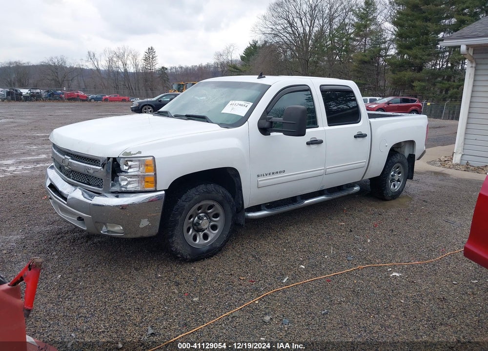 2012 CHEVROLET SILVERADO 1500 VIN: 1GCPKSE72CF129739