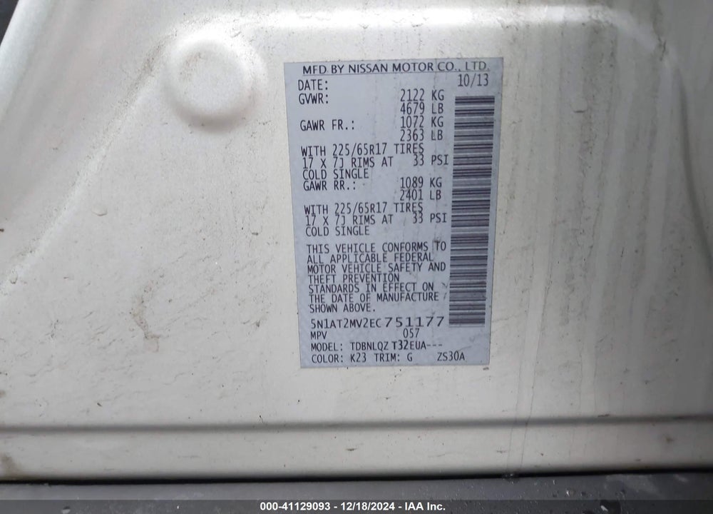 2014 NISSAN ROGUE SV VIN: 5N1AT2MV2EC751177