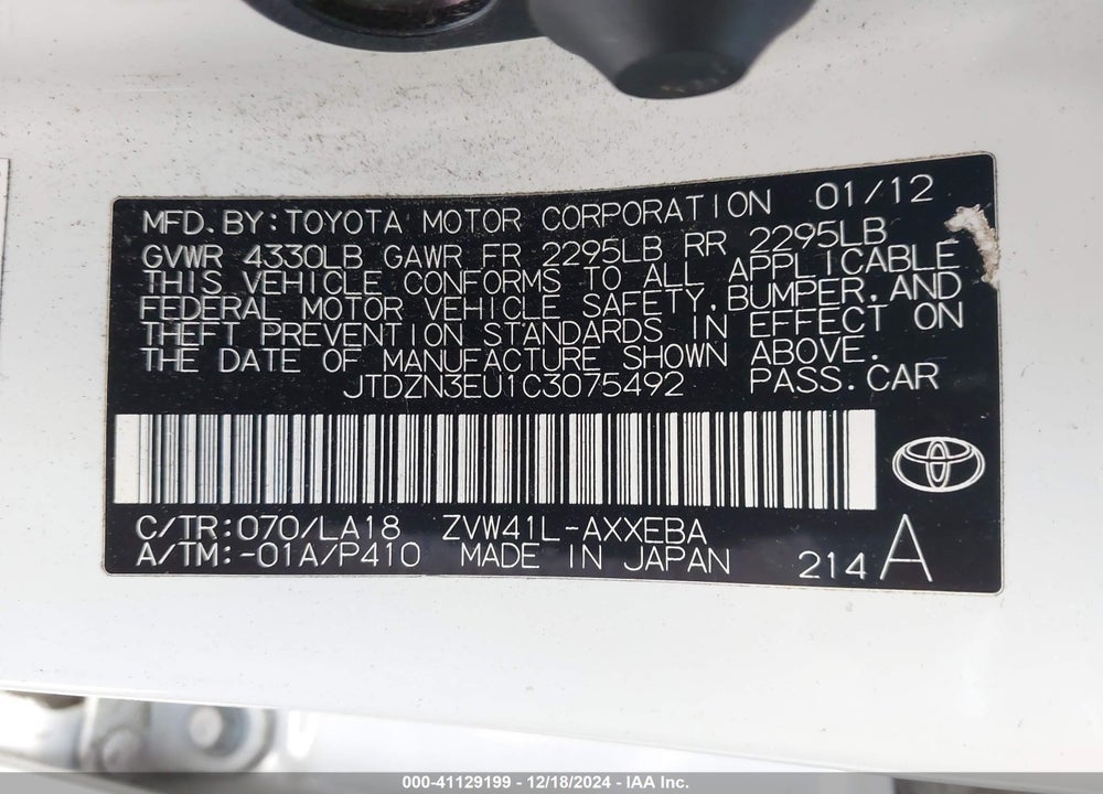2012 TOYOTA PRIUS V VIN: JTDZN3EU1C3075492