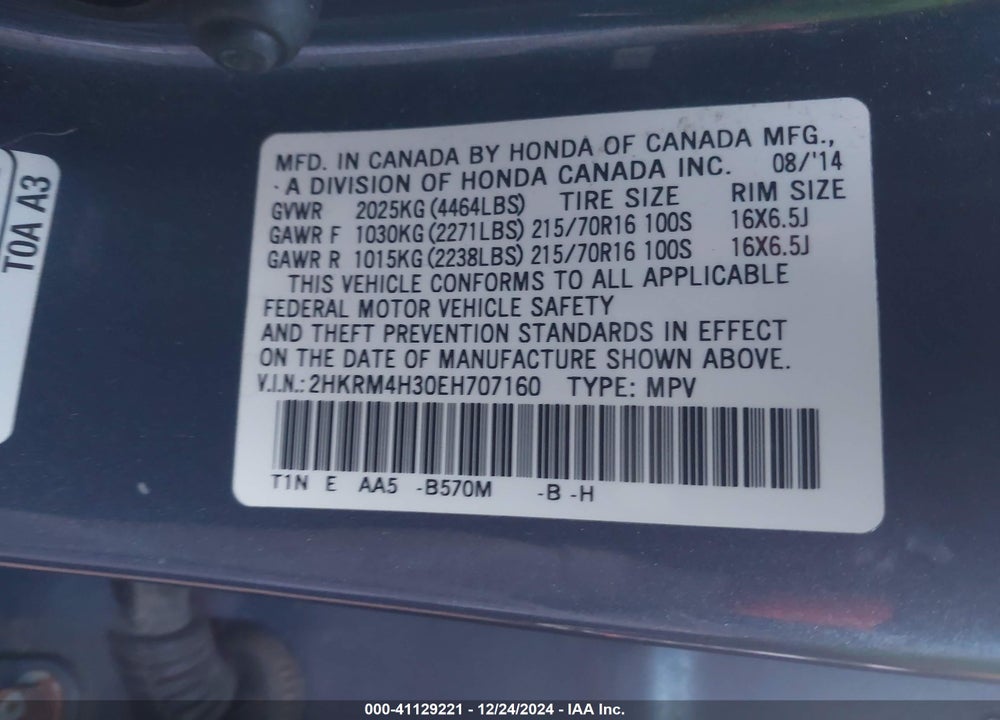 2014 HONDA CR-V LX VIN: 2HKRM4H30EH707160