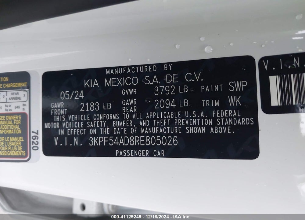 2024 KIA FORTE VIN: 3KPF54AD8RE805026